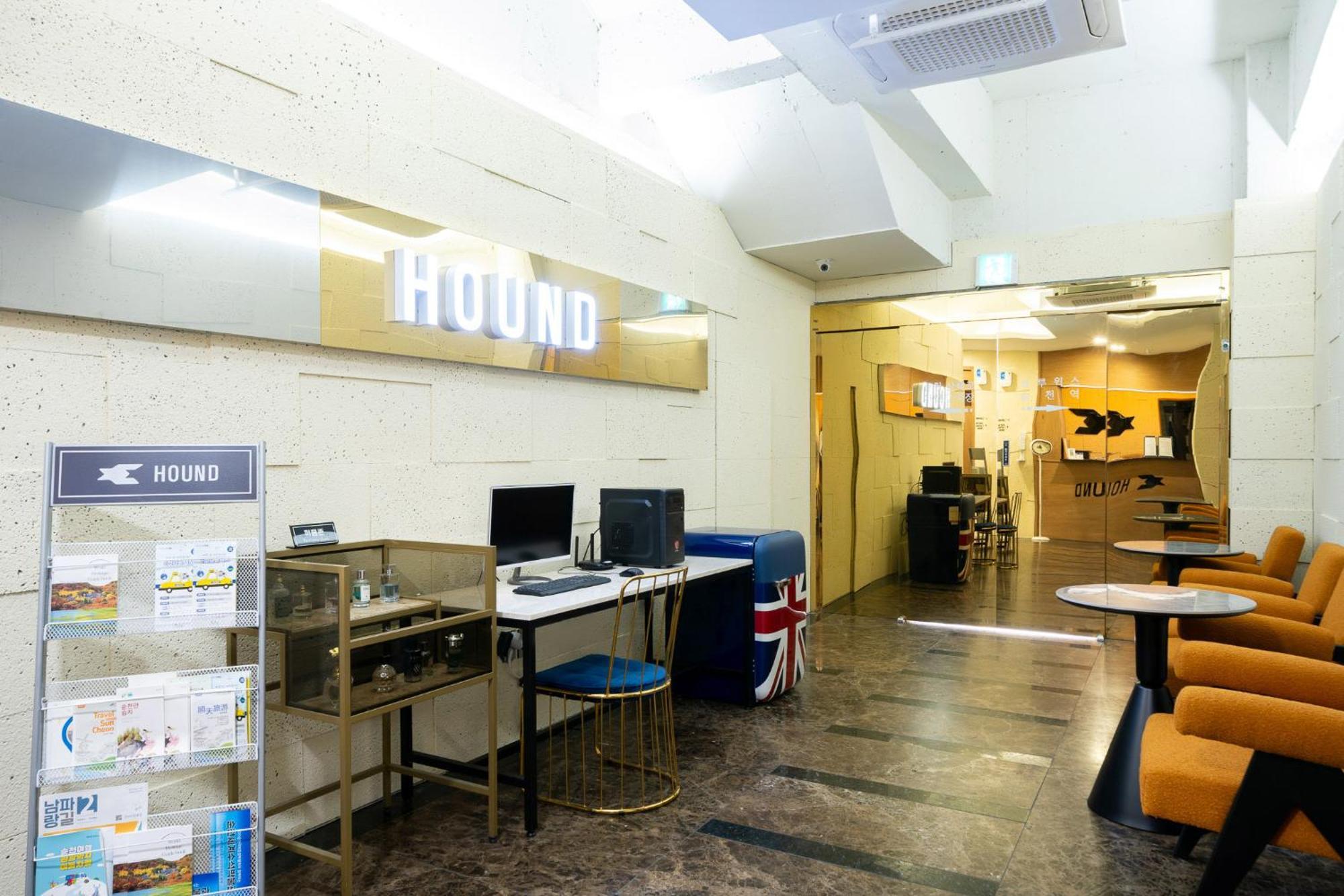 Suncheon Hound Hotel Suncheon Station Branch Esterno foto