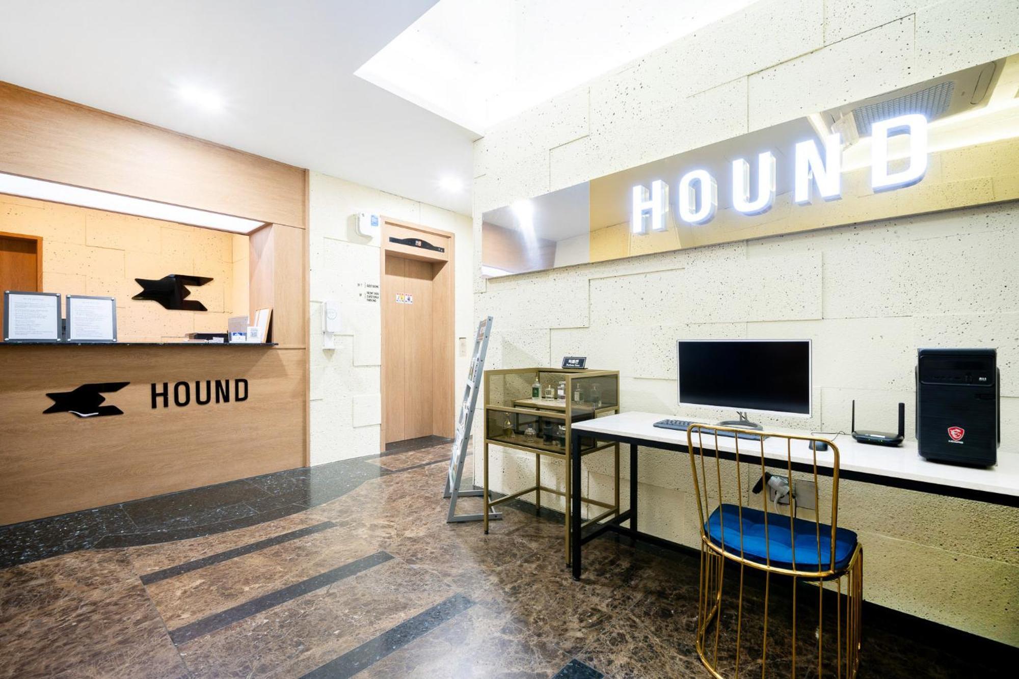 Suncheon Hound Hotel Suncheon Station Branch Esterno foto